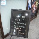 구로-구로-구로-2223 이미지