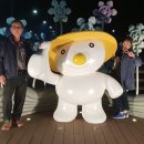 대관령 당구장 이미지