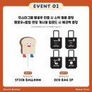 브라더하우스 이미지