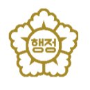 김성민 행정사 사무소 이미지