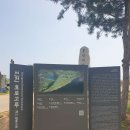 호로고루 홍보관 이미지