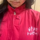 백룡체육관 | 인턴핑 전 한국 즐기기 〜♪♥︎