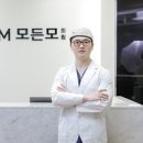 모든모의원 이미지