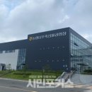 농업회사법인(유)참푸른글로벌