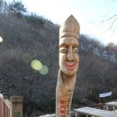 백제의 미소 이미지