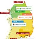 문화쉼터민박 이미지