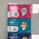 한누리약국 이미지