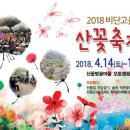 고을농장 이미지