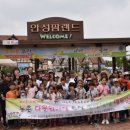 든든한우리축산 이미지