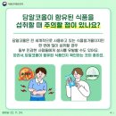 코올 Daum카페