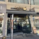 오늘동 | [서울 성수] 성수 ‘오늘동’ 텐동 내돈내산 솔직 후기! 텐동 안 좋아하는 내가 또 가고 싶은 이유