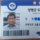 개군작은도서관 이미지