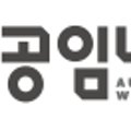 공임나라 도림점 이미지