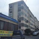 시영연립2차 이미지