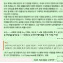 외국계 취업·대기업 신입 공채 준비 | 자소서·영문 레쥬메·면접 1:1 컨설팅