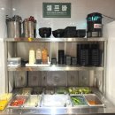 진해삼겹살맛집 미진축산 후기 :) 자은동 맛있는 고기집, 진해맛있는고기집, 풍호동고기집