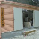 주공7단지아파트 경로당 이미지