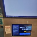 뉴 숯불통닭 2호점 | [부산대] 부산3대 치킨 뉴숯불통닭 10번 넘게 가본 후기