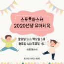 방배로31길 36 이미지