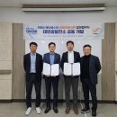 태양 발전소 이미지
