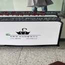 원주시농민문화체육센터 이미지