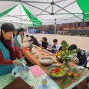 송학동-10 이미지