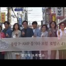축복공인중개사사무소 이미지