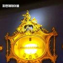 피렌체테이블