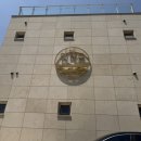 포러스트 | 사천 오션뷰 카페 더메르, 바다 보며 즐기는 컵빙수와 소금빵, 실안카페 후기
