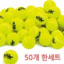 스포츠스타클럽