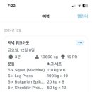 주차47 이미지