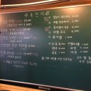 육단지 이미지