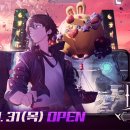 세기컴퍼니