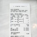 피자마루원미점 | 부천 상동 맛집 혼밥 가능한 미태리 파스타 내돈내산 직장인 점심 평일 런치 할인 후기