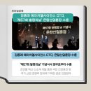에이치엘산업