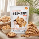 (주)팡마니