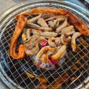 아우네포차 이미지