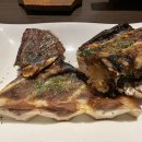 북해도참치 네이버블로그