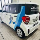다온카센터 네이버블로그