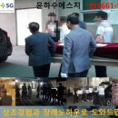 이도의료재단 이미지