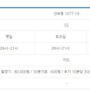 두손병원 이미지