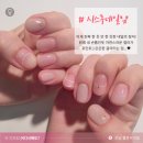 네이루