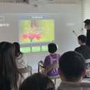 동부노인전문요양센터 이미지