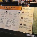 CINEMA COFFEE(시네마 커피) 이미지