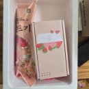 수제 딸기잼 만들기 | 달지않아 좋은 수제딸기잼 추천, 저당딸기잼 천생연분 통 생딸기잼 후기