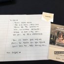 루키코(Lookiko) 네이버블로그