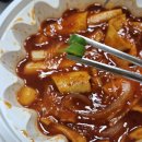 호프1번지 | 월곡역호프 1번지통닭 내돈내산 포장후기 월곡동맛집