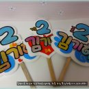 광성엘이디 - 중구 중구로 28 | 광성엘이디