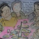 백주유치원 이미지