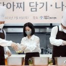 민병소(3) 이미지